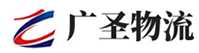 泉州到舟山物流公司